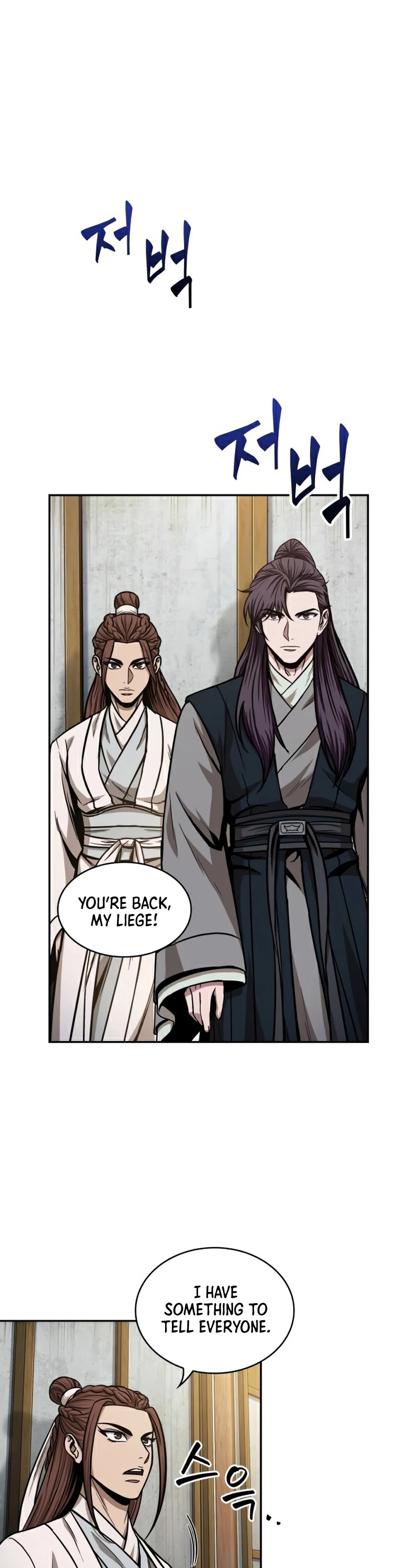 Nano Machine Chapter 100 image 02